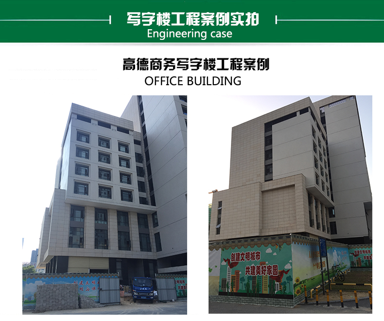 蜜柚APPIOS饮用水管品牌