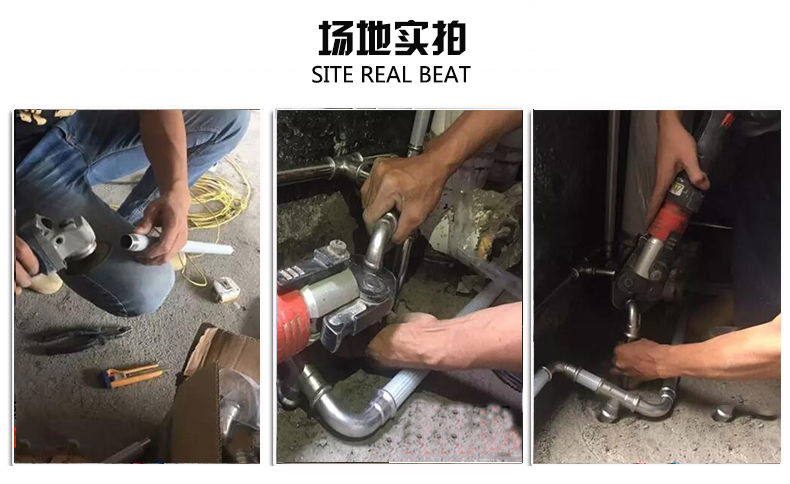 蜜柚APPIOS热水管品牌