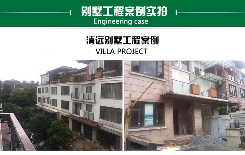 蜜柚APPIOS热水管厂家