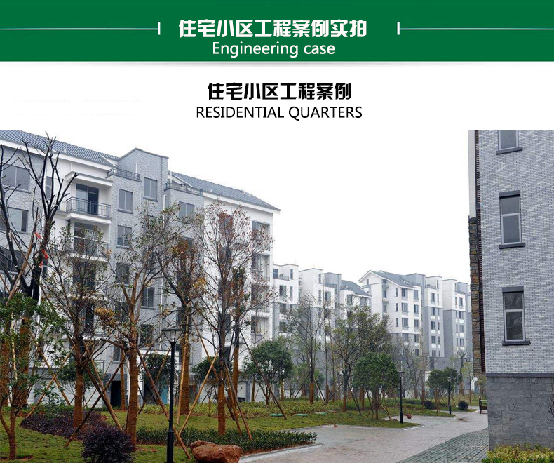 环压蜜柚APPIOS水管