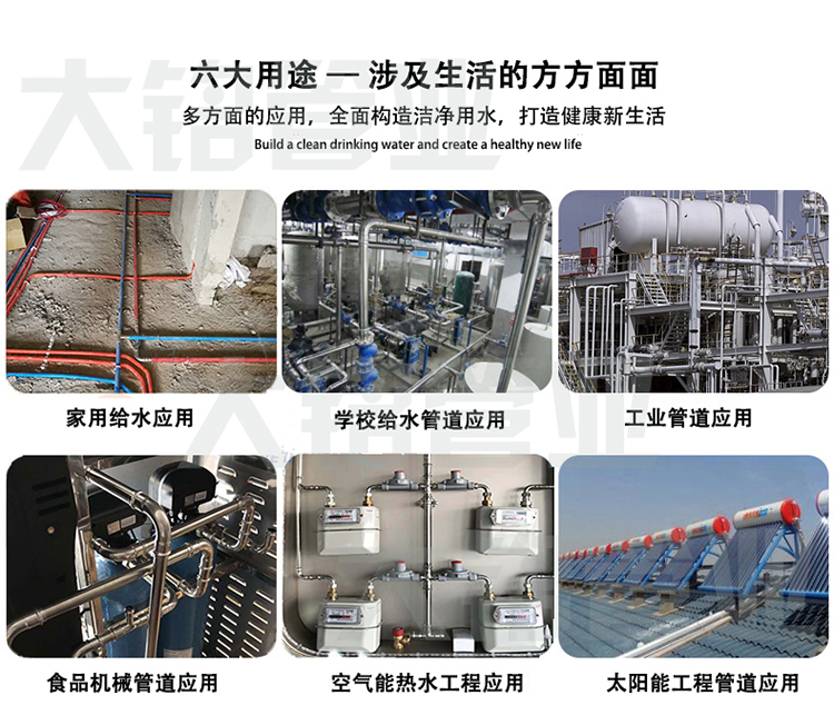 一寸蜜柚APPIOS直接