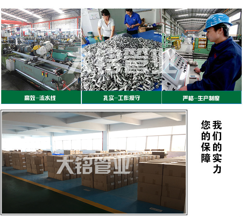 蜜柚APPIOS大小头品牌