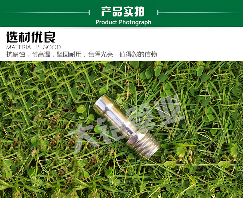 304蜜柚APPIOS直通