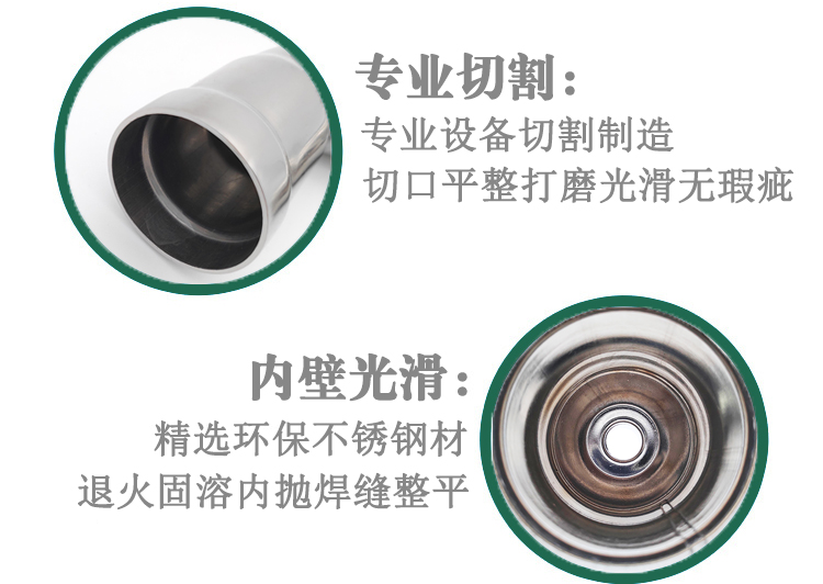 蜜柚APPIOS活接价格