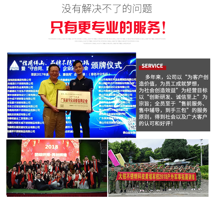 蜜柚APPIOS管帽价格