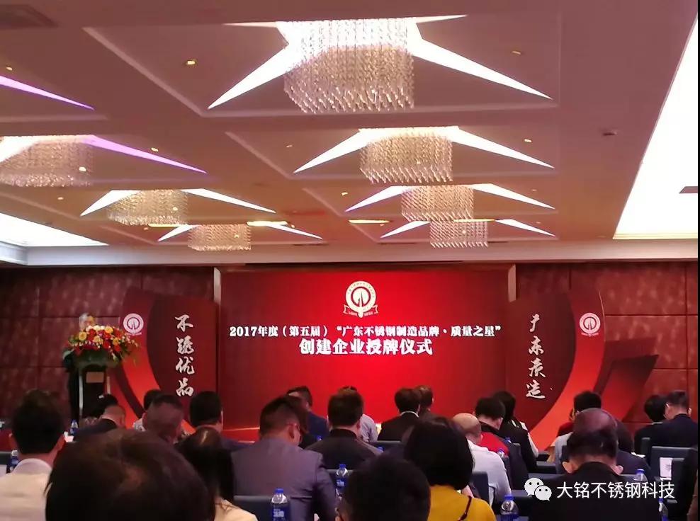 蜜柚APPIOS水管质量之星