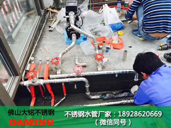 廊坊蜜柚APPIOS水管厂家