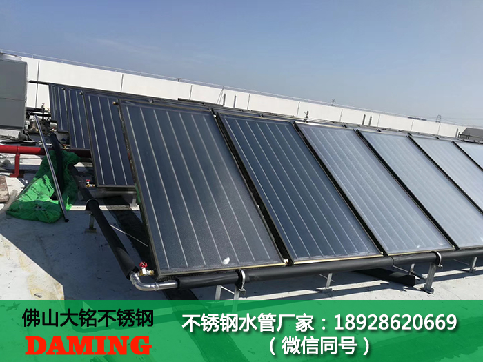 唐山蜜柚APPIOS水管厂家