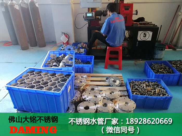 鄂尔多斯蜜柚APPIOS水管厂家