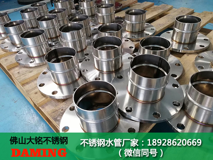 南阳蜜柚APPIOS水管厂家