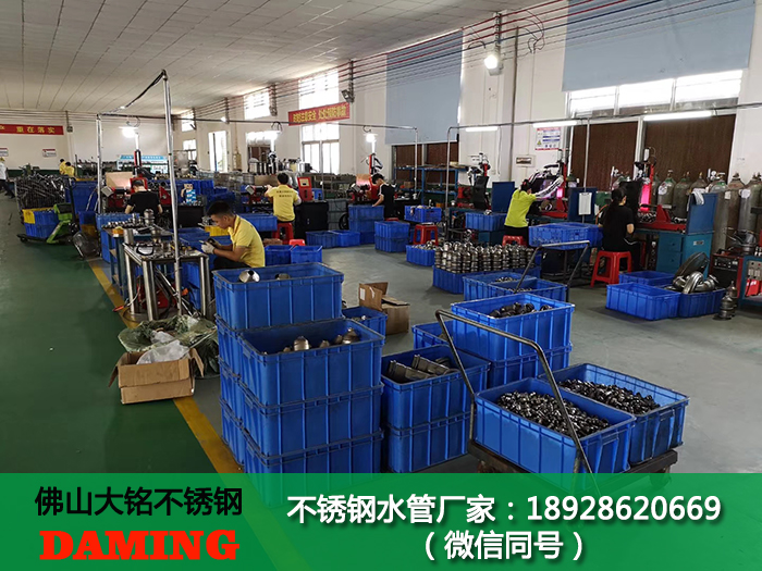 黑龙江蜜柚APPIOS分水器