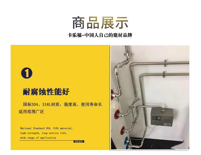 蜜柚官网在线下载蜜柚APPIOS