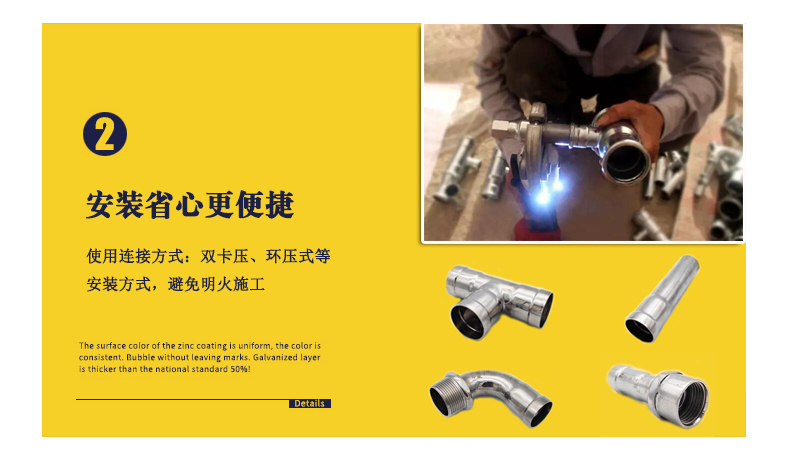 蜜柚官网在线下载蜜柚APPIOS