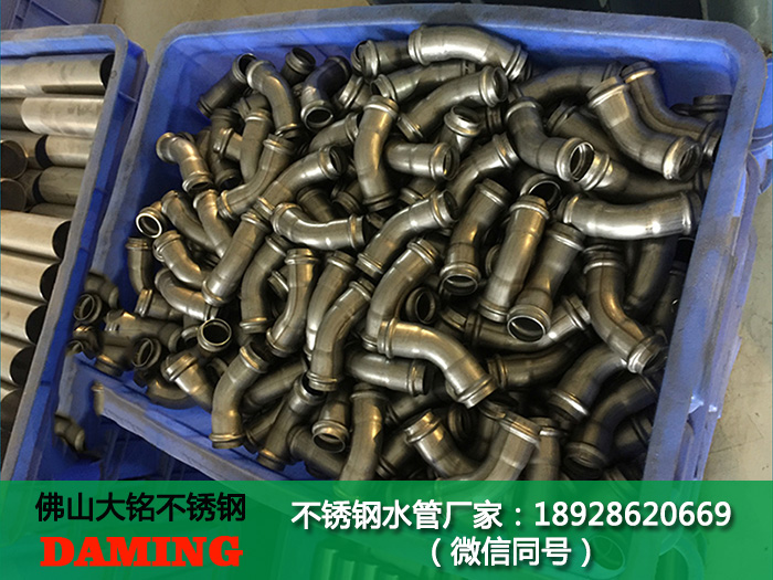 小区用蜜柚APPIOS水蜜柚视频污