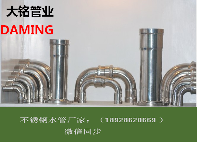 蜜柚APPIOS环压蜜柚视频污