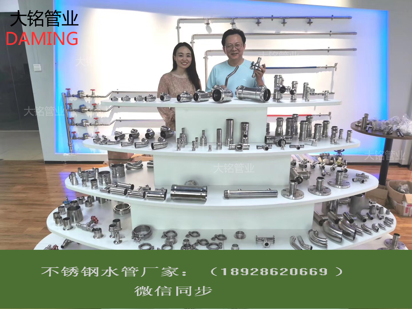 304蜜柚APPIOS环压蜜柚视频污