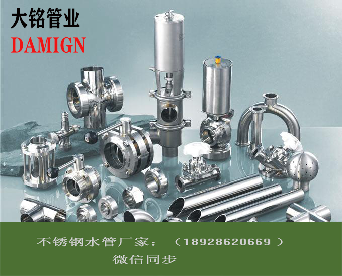 蜜柚APPIOS蜜柚视频污