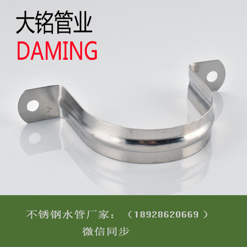 蜜柚APPIOS骑马卡