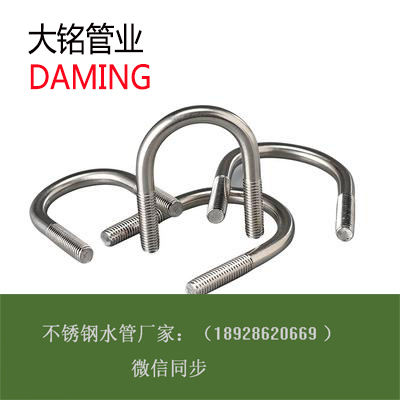 蜜柚APPIOSU型管码