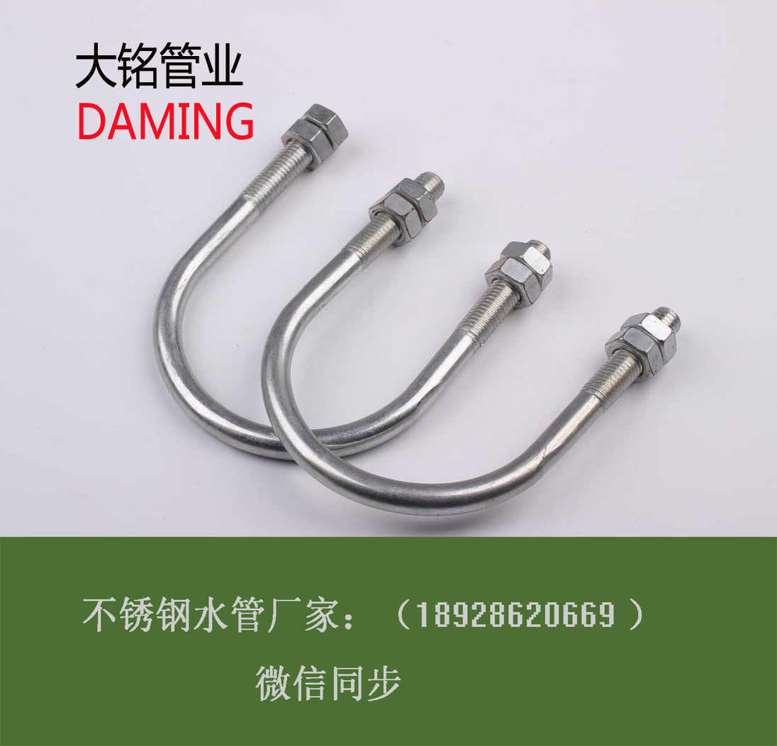 蜜柚APPIOSU型管码