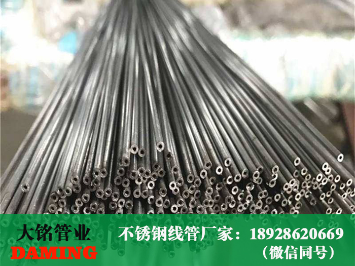 蜜柚APPIOS穿线管