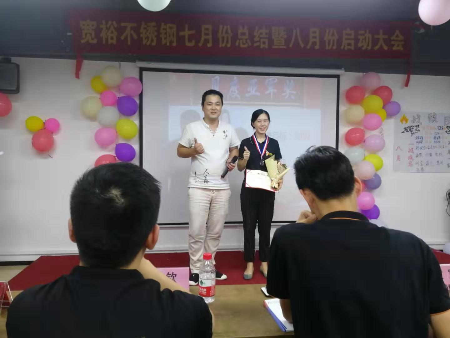 316L蜜柚APPIOS水管厂家