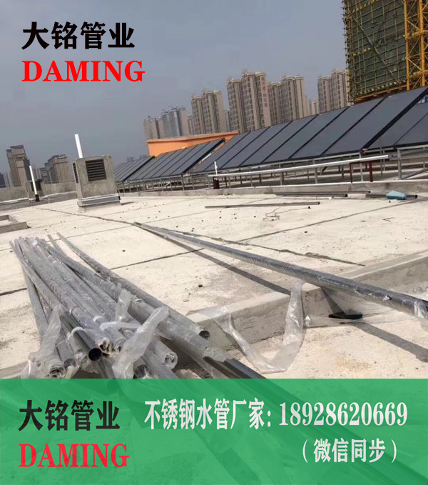 316薄壁蜜柚APPIOS给水管