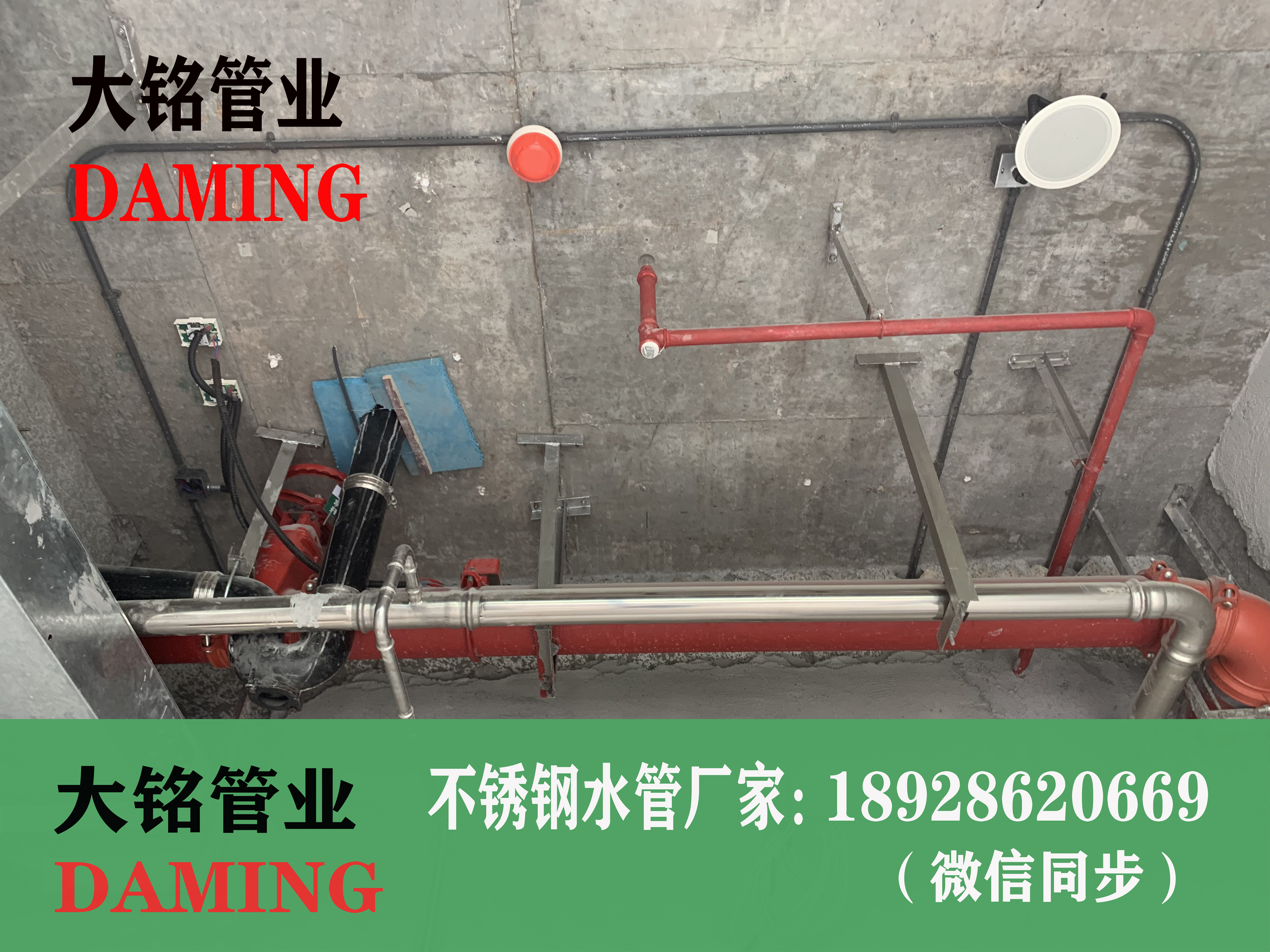 蜜柚APPIOS给水管蜜柚视频污