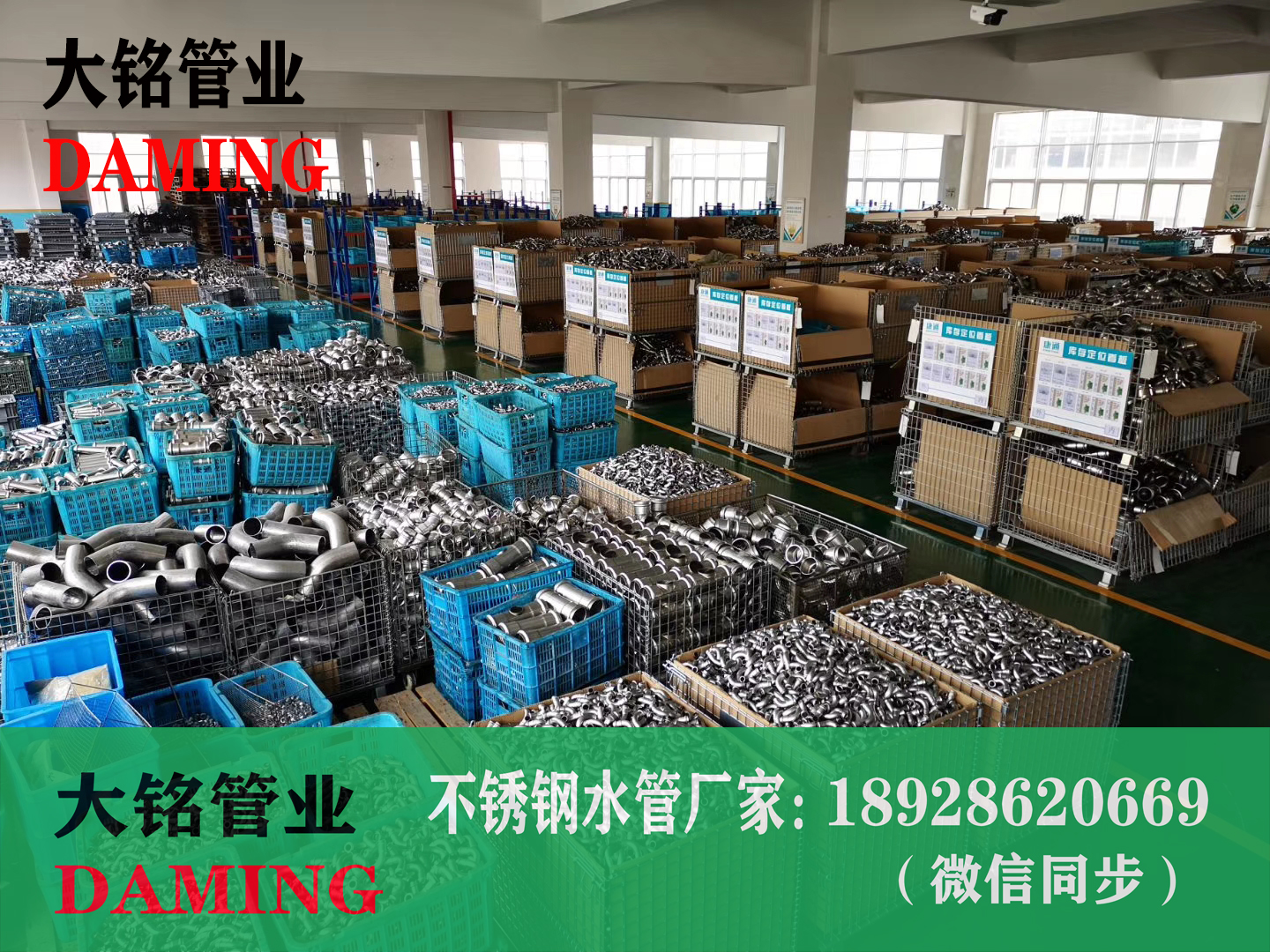 蜜柚APPIOS等径四通蜜柚视频污