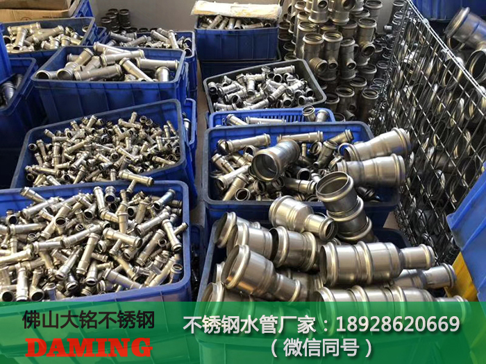 蜜柚APPIOS等径三通蜜柚视频污