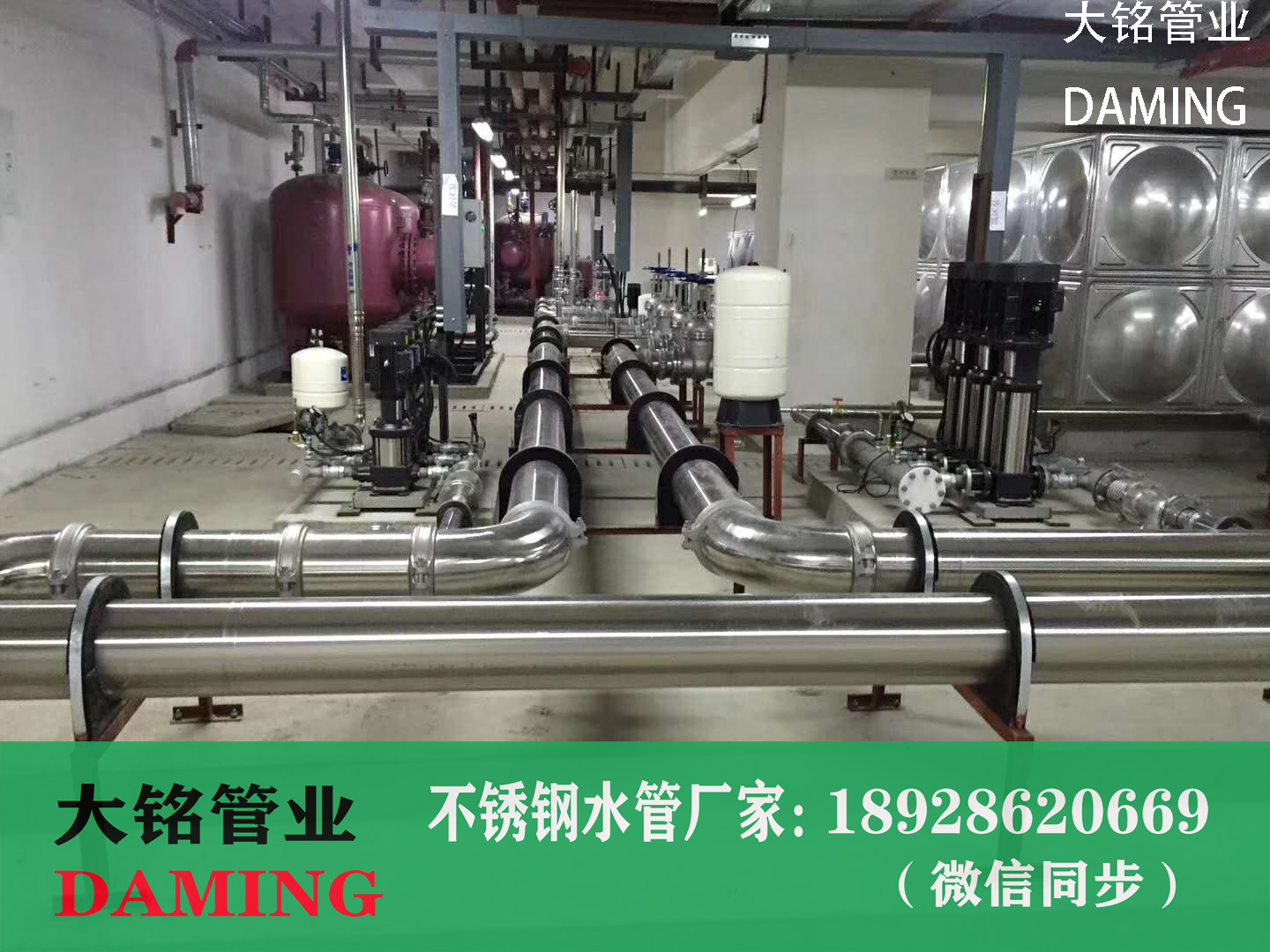 法兰式蜜柚APPIOS阀门