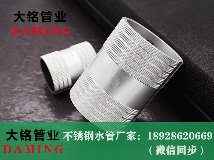 蜜柚视频污工具