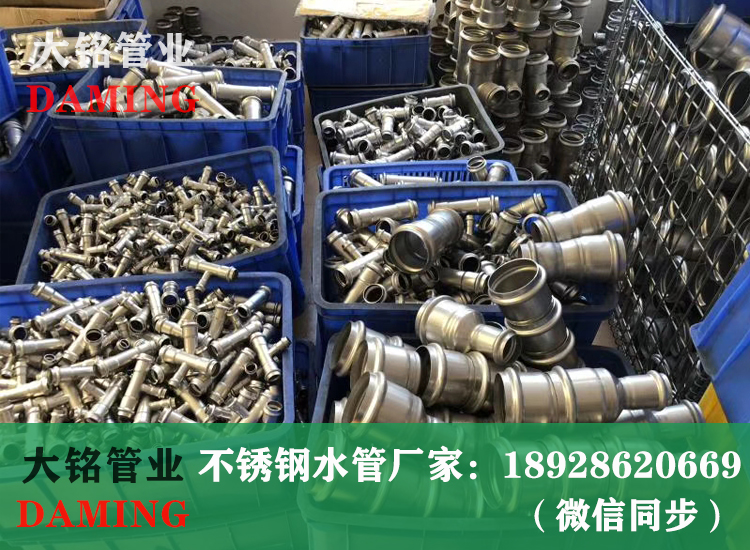 卡压式蜜柚APPIOS蜜柚视频污