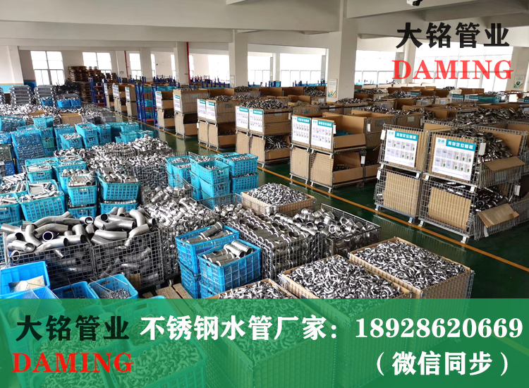 316蜜柚APPIOS卡接管环压蜜柚视频污