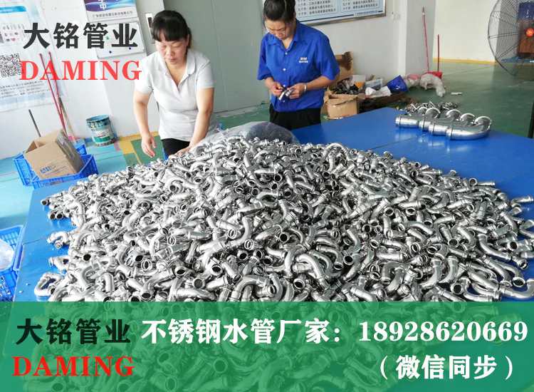 316蜜柚APPIOS蜜柚视频污