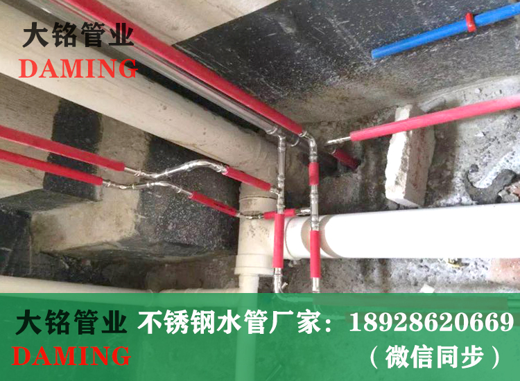 薄壁蜜柚APPIOS给水管