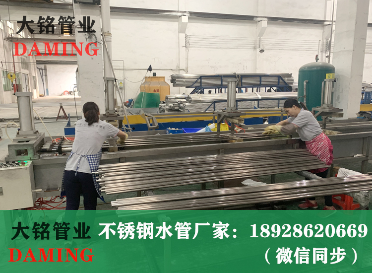 蜜柚APPIOS双卡压管