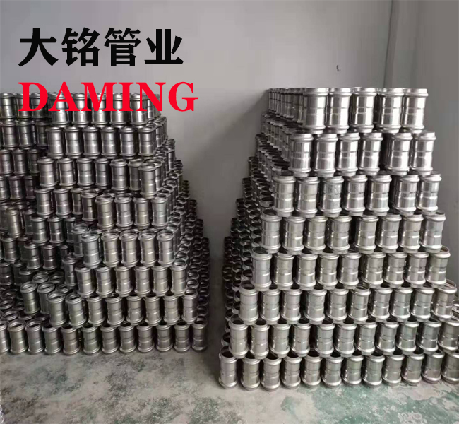  蜜柚APPIOS双卡压蜜柚视频污