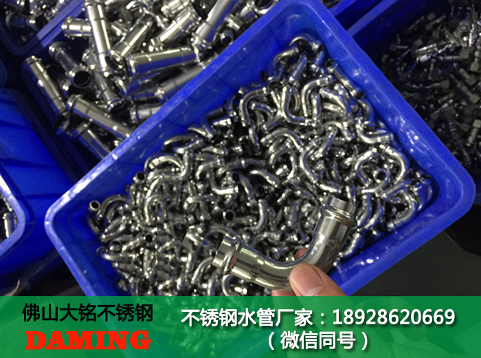 304蜜柚APPIOS薄壁管蜜柚视频污