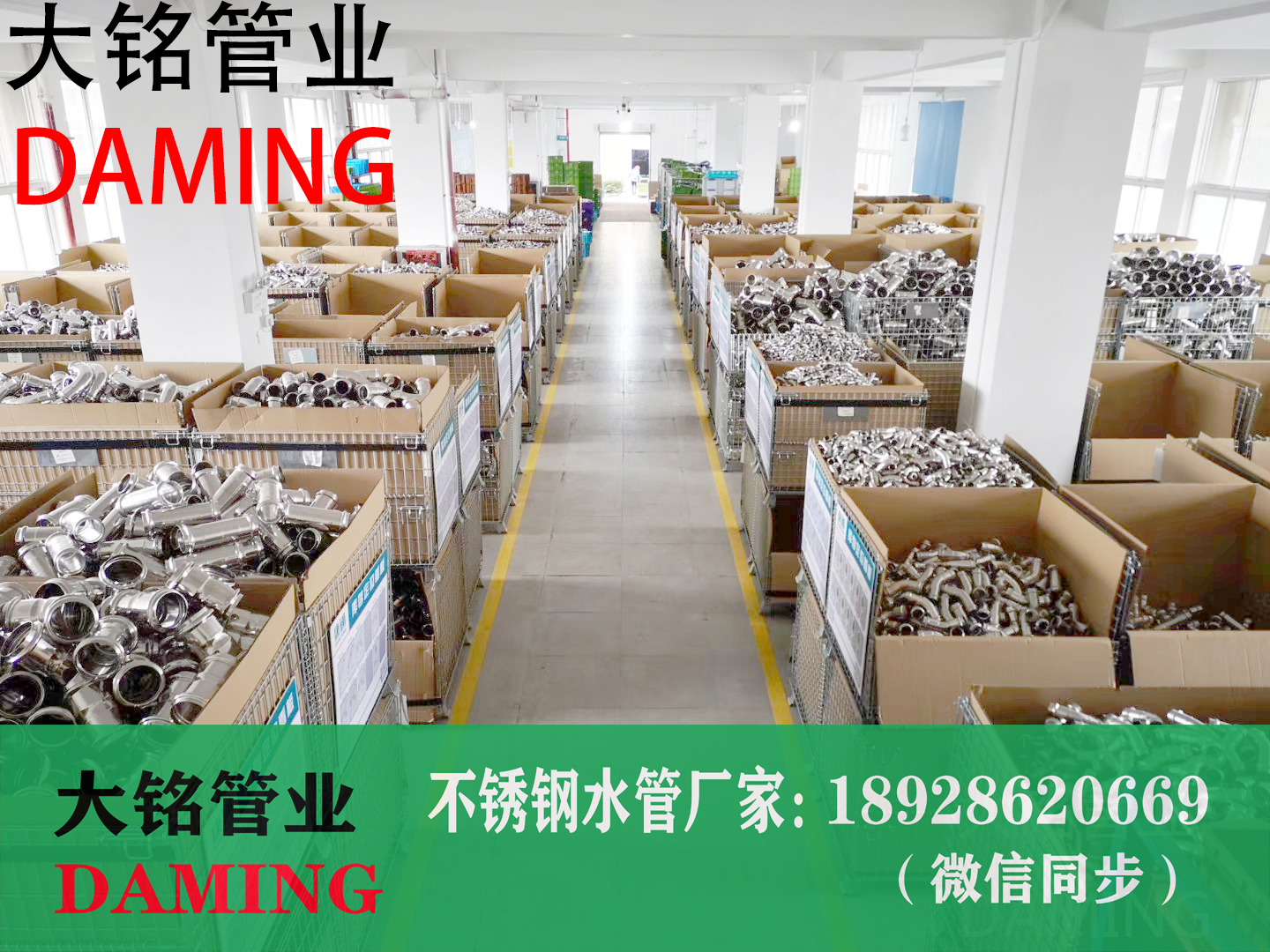  蜜柚APPIOS双卡压蜜柚视频污货源