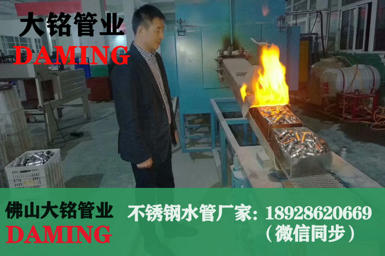 蜜柚APPIOS给水管蜜柚视频污厂家