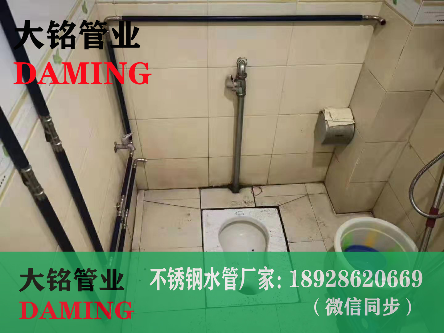 蜜柚APPIOS卡压式外丝直通四寸接头