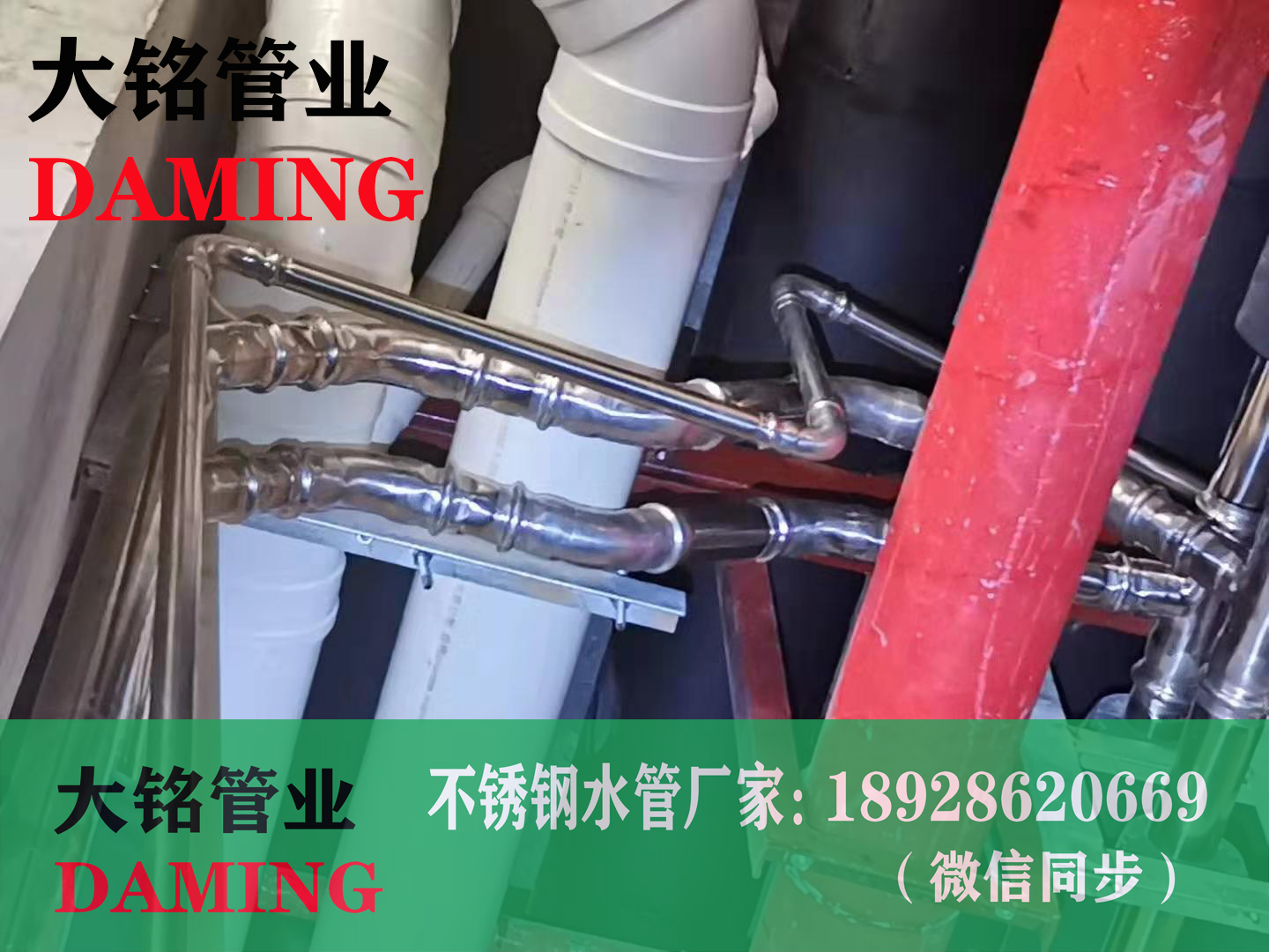 蜜柚APPIOS90°内丝直角短弯头的使用